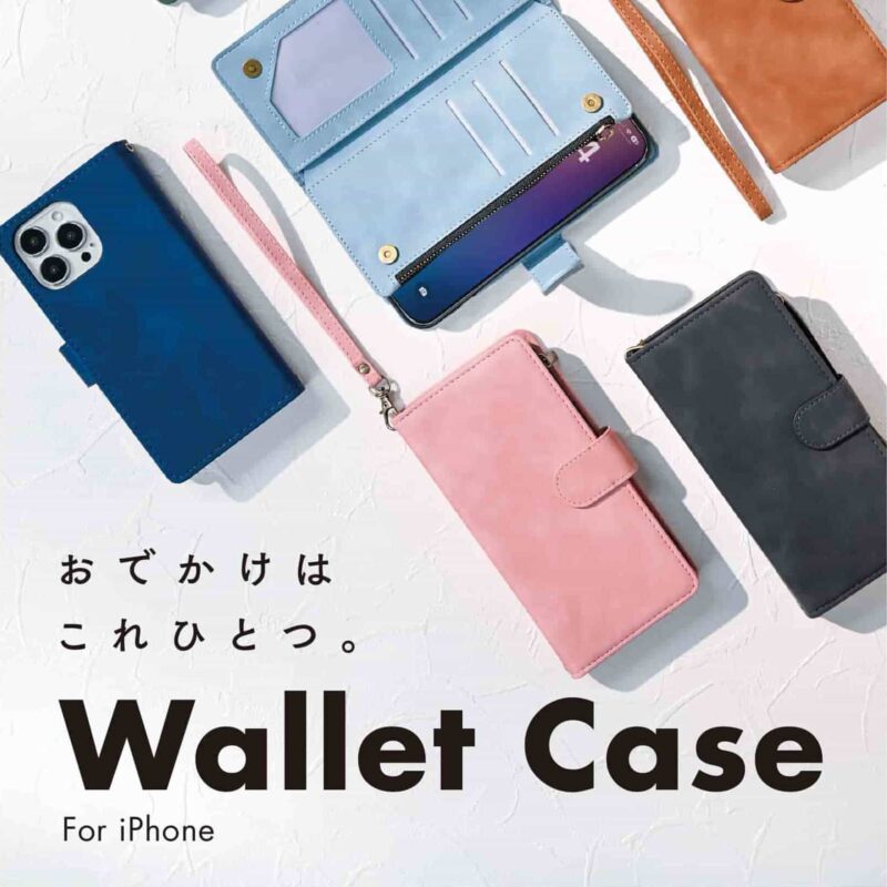 ポケットやスタンド付きの多機能iPhoneケース WalletCase