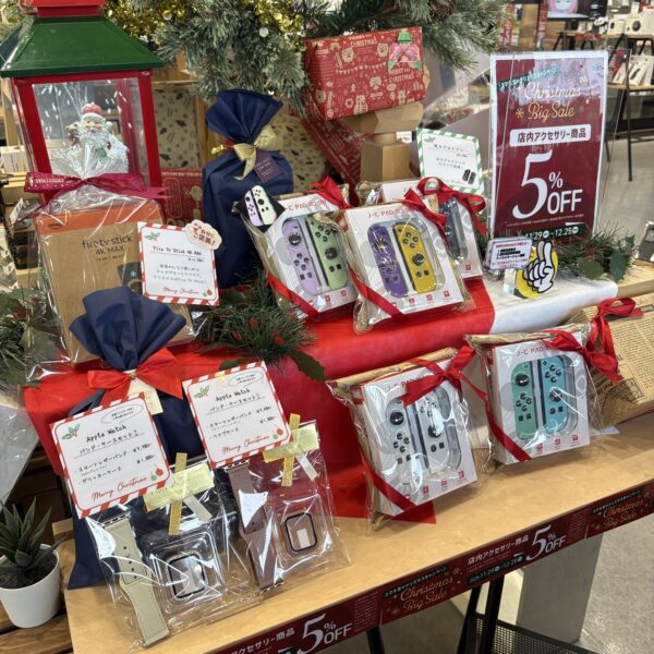 クリスマスにオススメプレゼント