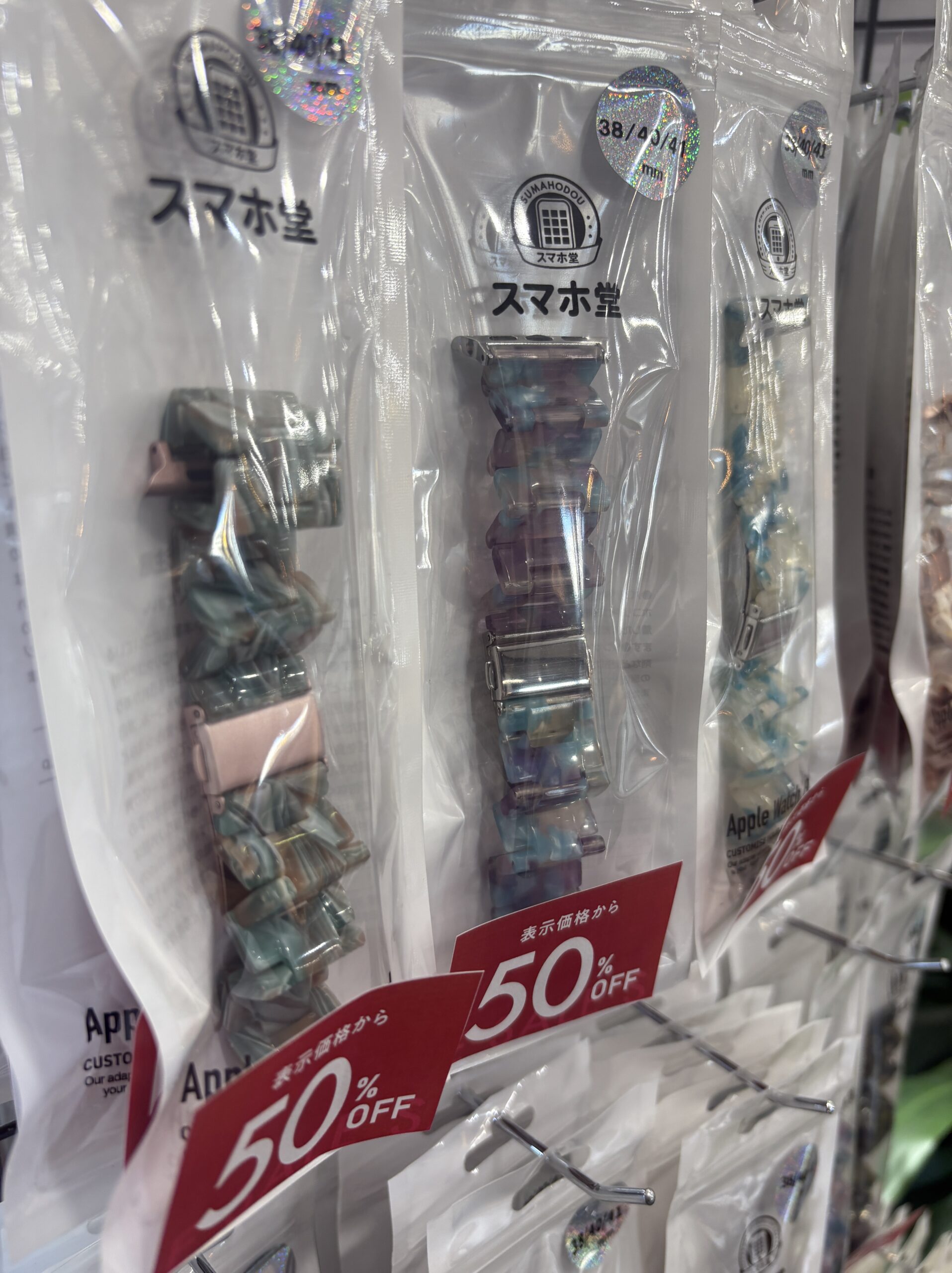 💡決算セールの商品をちら見せ💡 - スマホ堂徳島藍住店