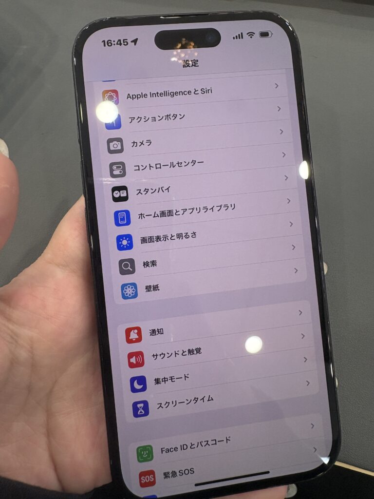 液晶破損したiPhone16