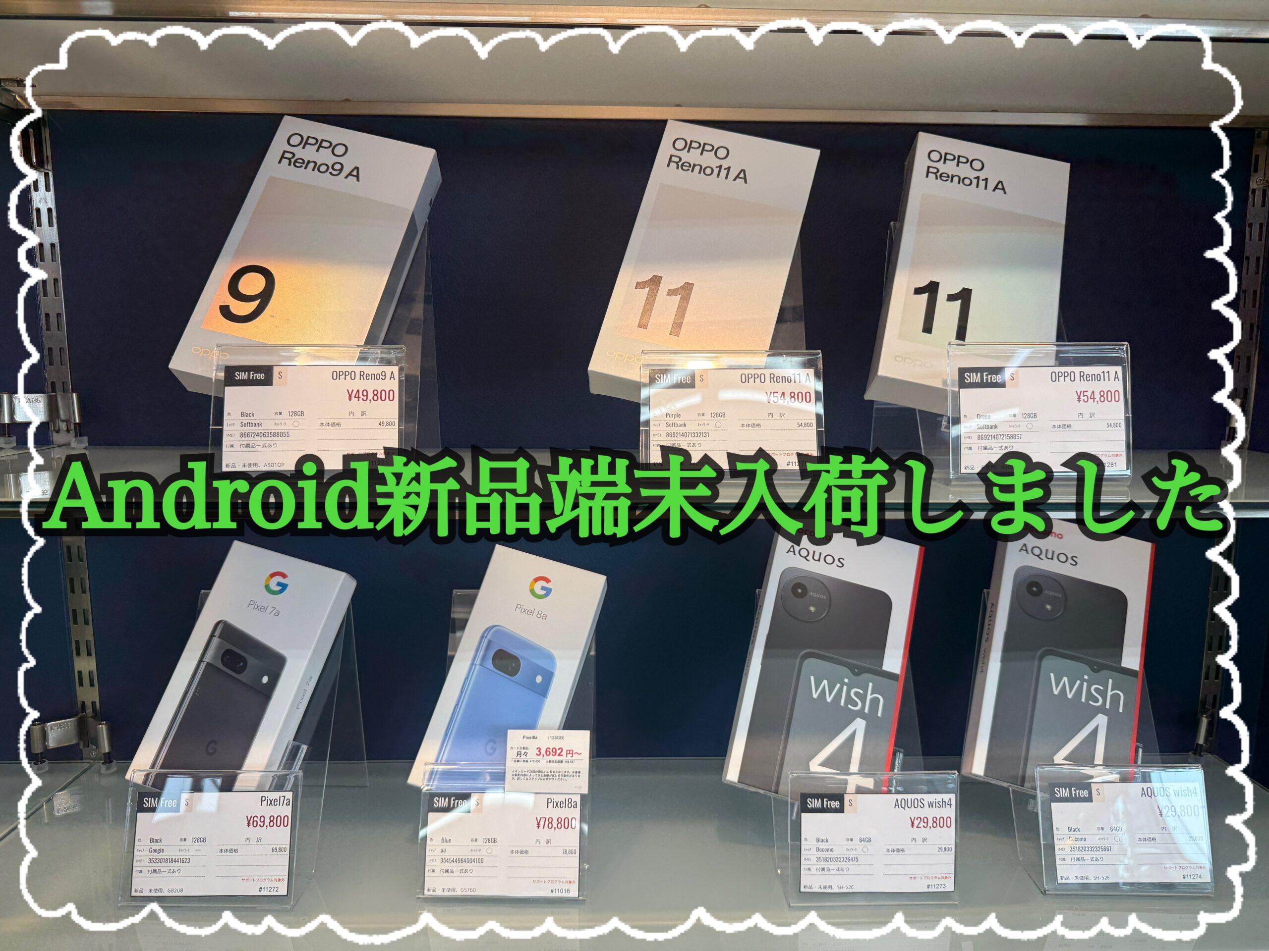 IMG_6057-scaled.jpg